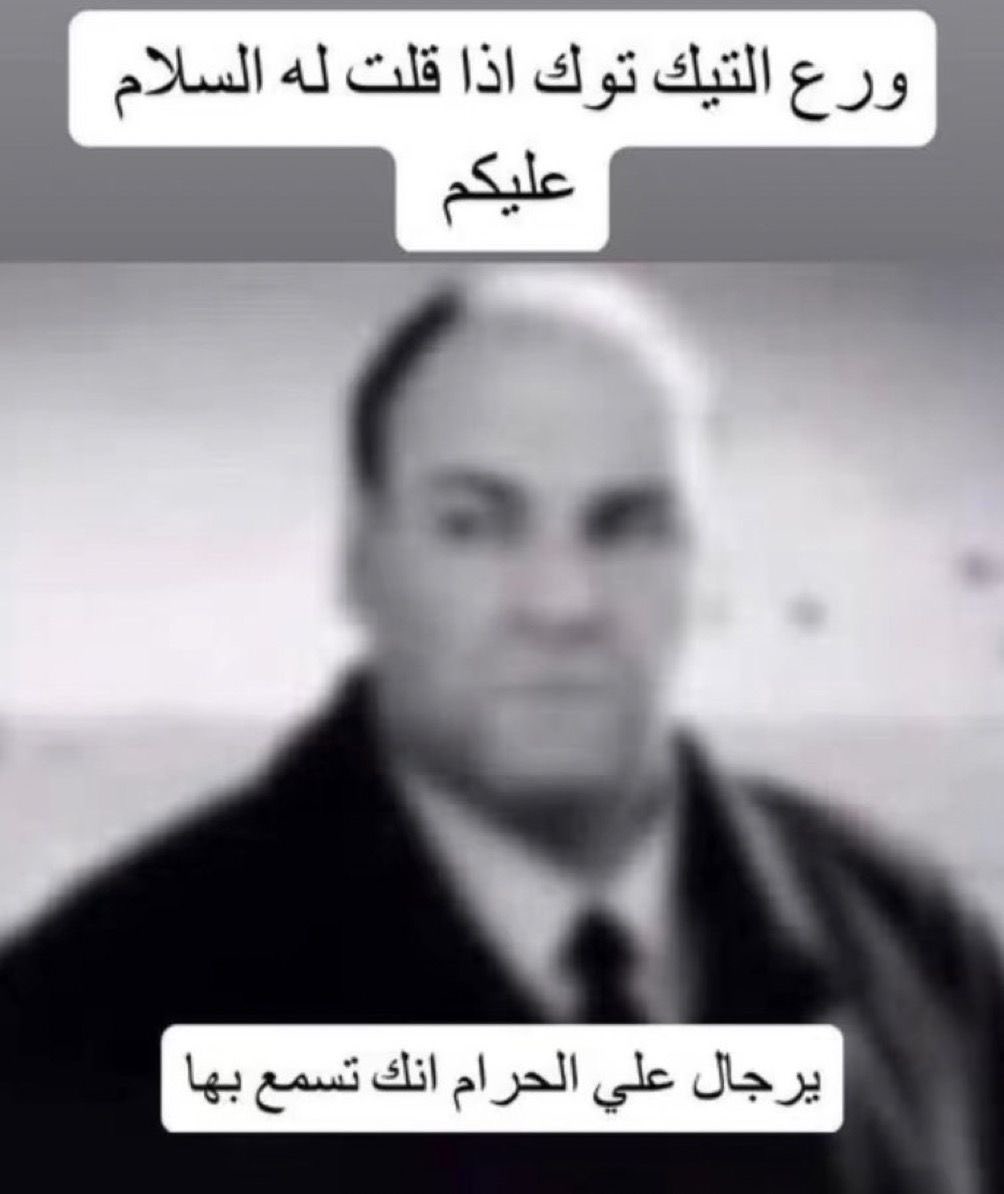 abo fahad tweet media