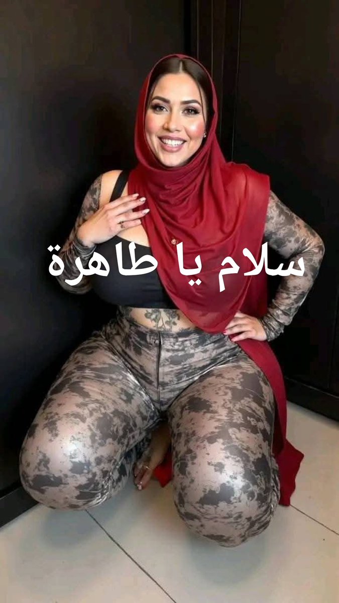 الشيخ يوسف الازهري🛐 tweet media