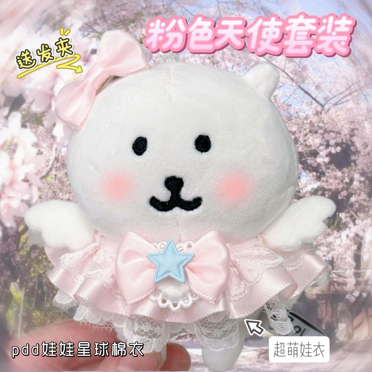 link 🍊 cek pinned tweet media