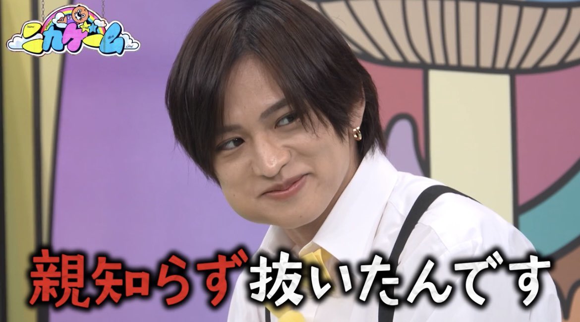 Nちまさん tweet media