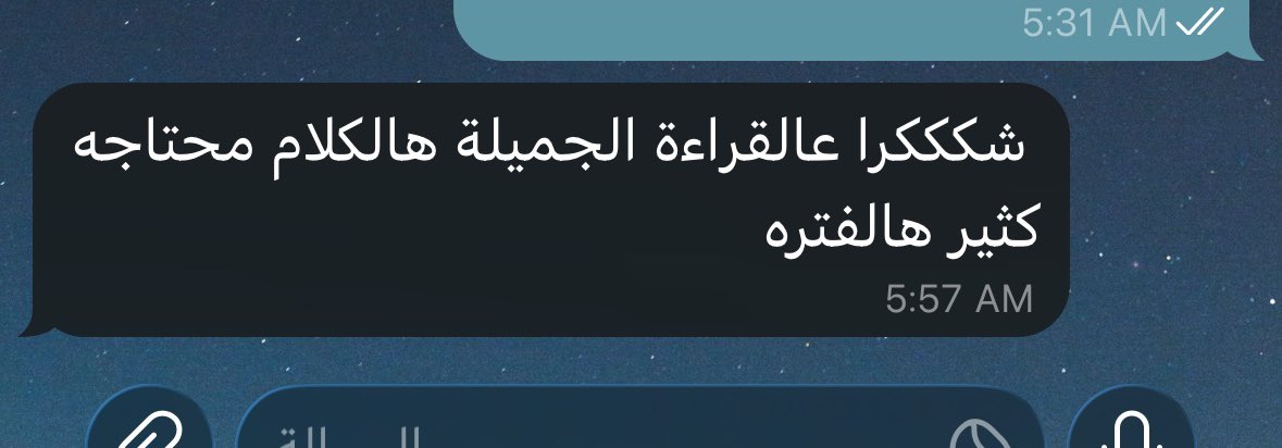 تاروت شايرا | قراءة فورية tweet media