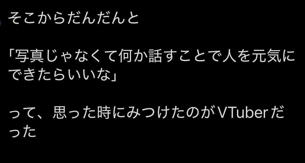 真白ふとん🩵 tweet media