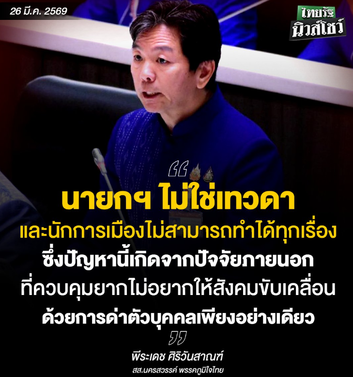 🎀🐰🌹🐻🐸🐶🐈‍⬛🐬 tweet media