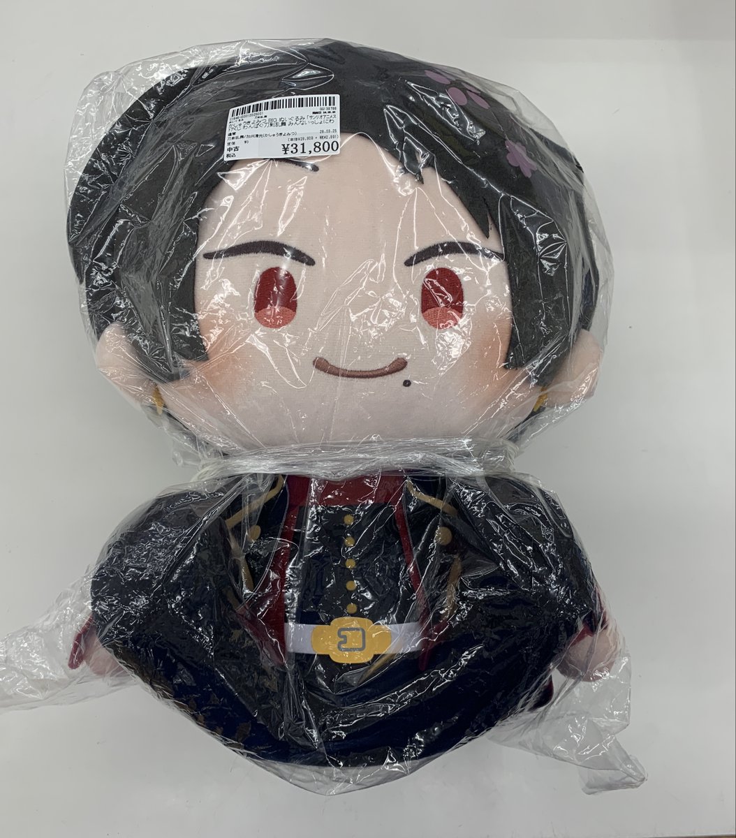 価格で全国 わんぱく！刀剣乱舞 くじ かしゅうきよみつ BIGぬいぐるみ