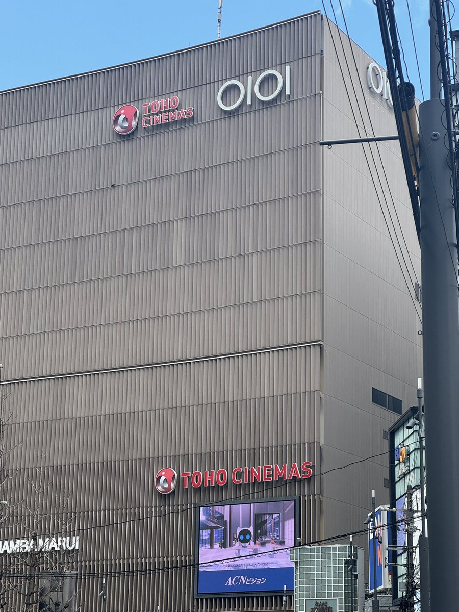 Yami 💢 tweet media