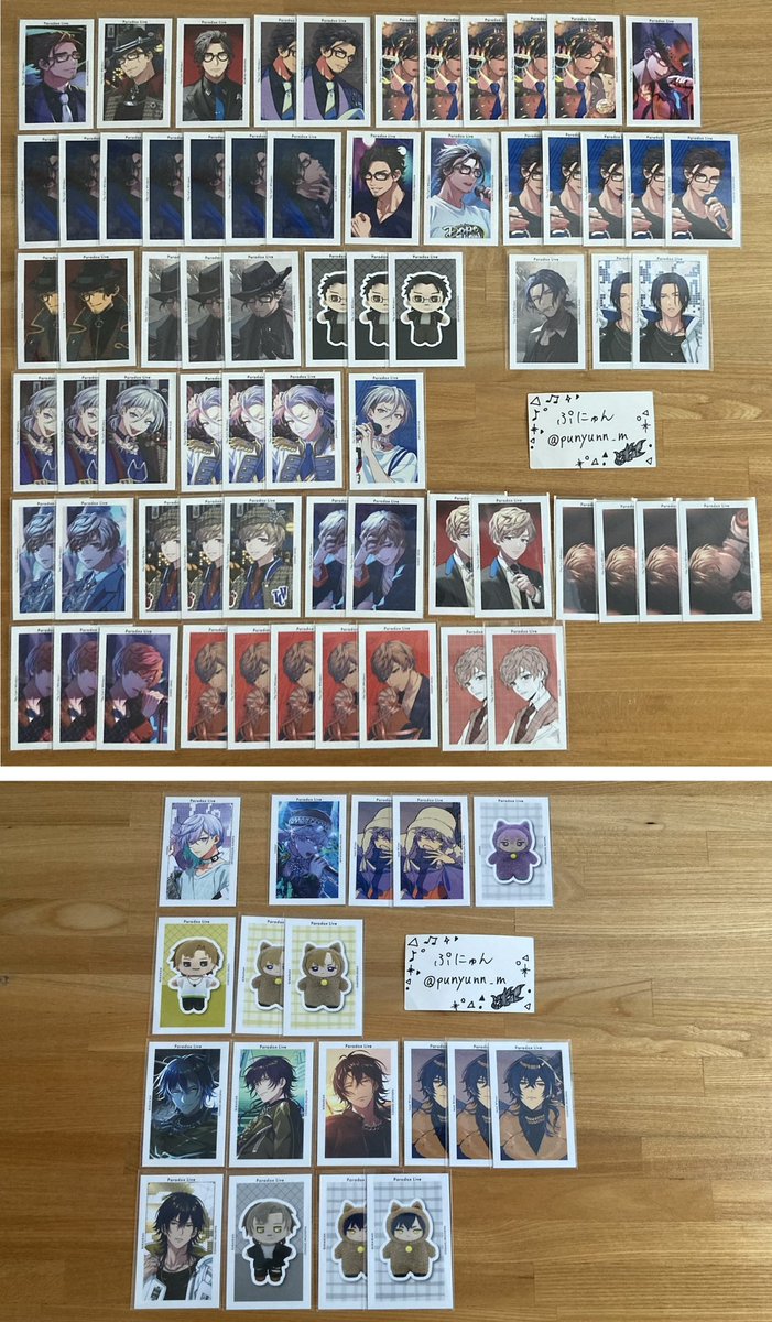 ぷにゅん tweet media