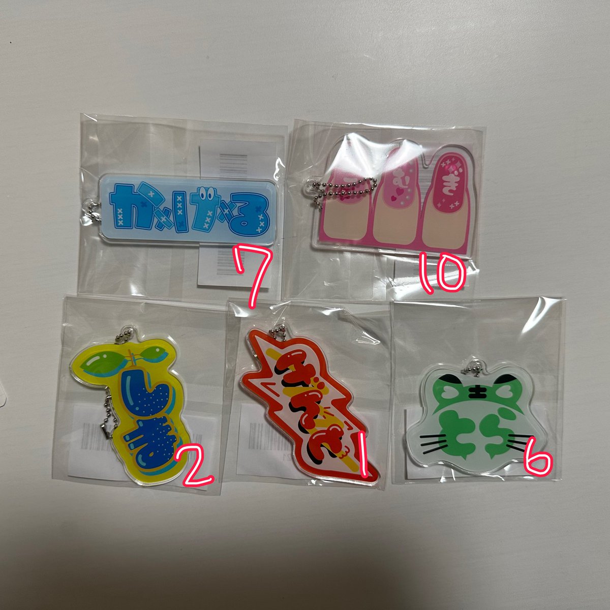 おとりひき tweet media