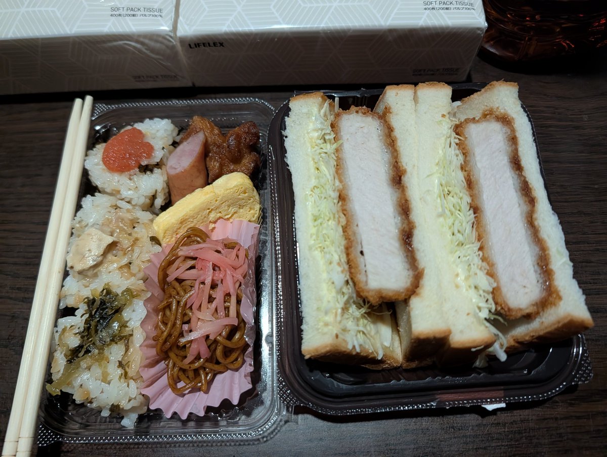 ヨワヨワオ tweet media