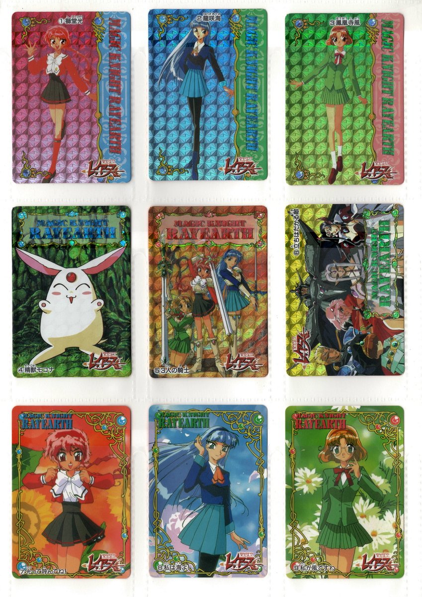 ニュートン13世 tweet media