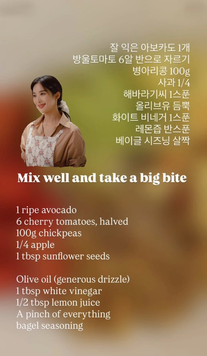 이청아 아카이브 tweet media