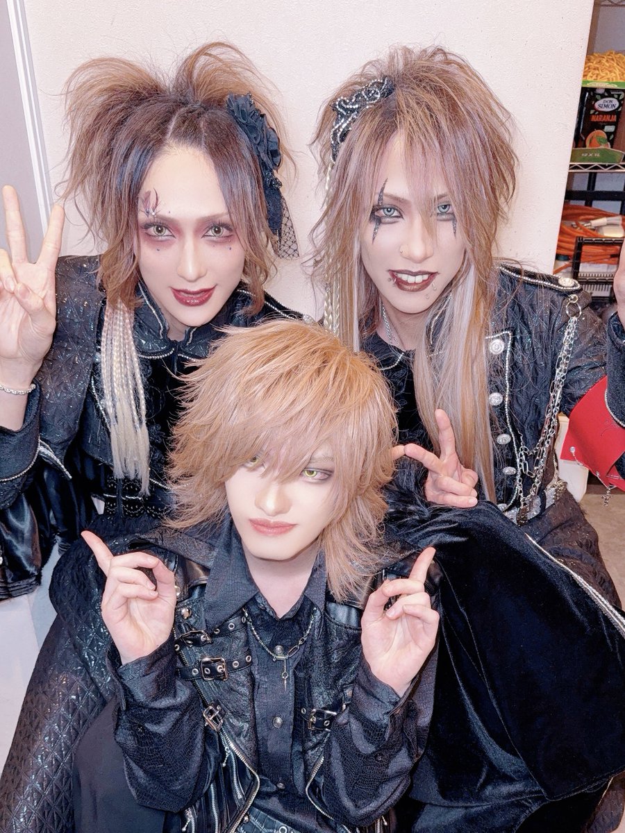 deva:ed official tweet media