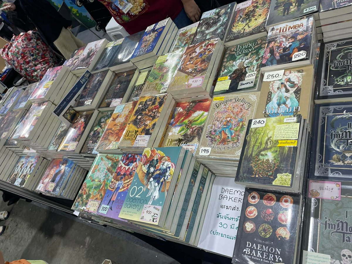 Pannida@Bookfair | Books F36 | Goods E31 tweet media