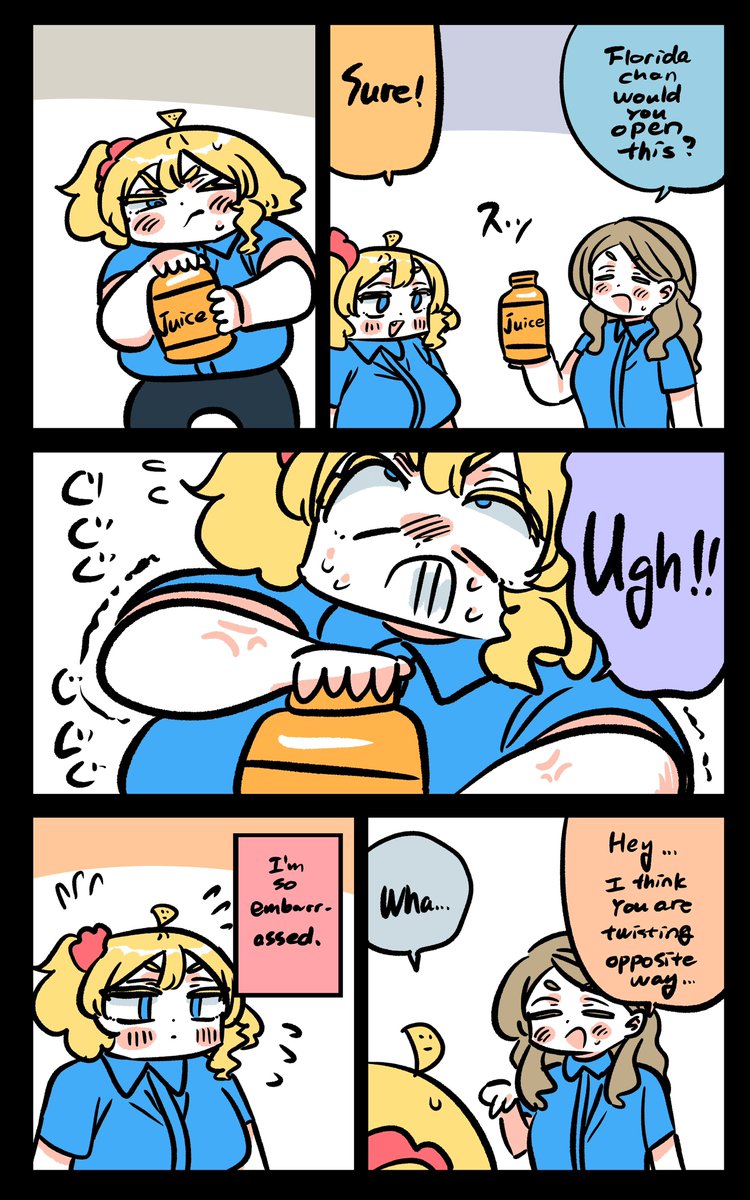 使えないフロリダちゃん日記です。

"Useless" Florida dairy. 