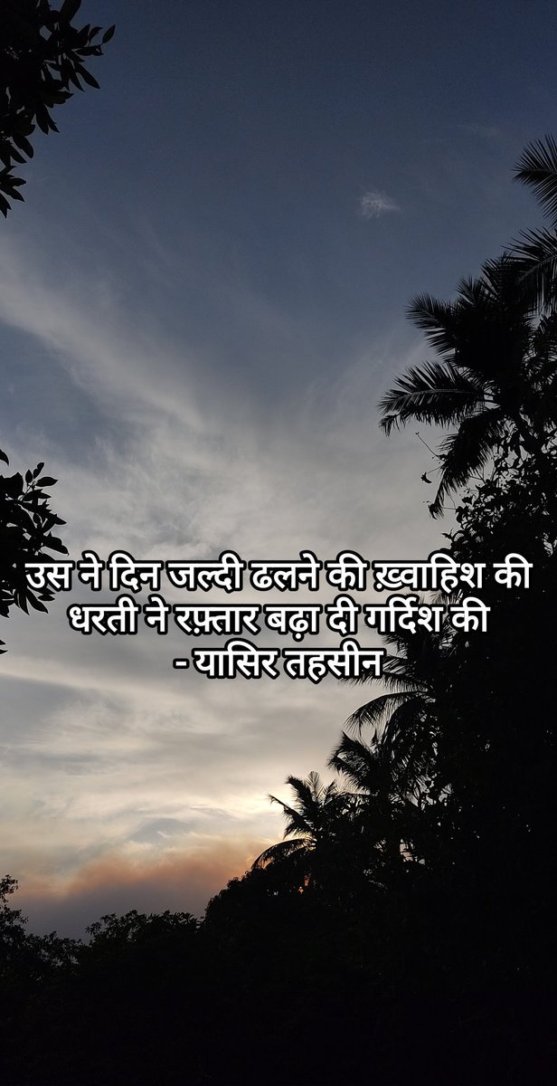 Rups_Rp's tweet photo. https://t.co/fAUpN8Wg0W