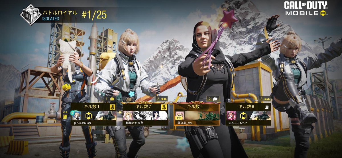 蒲公英*Mai tweet media