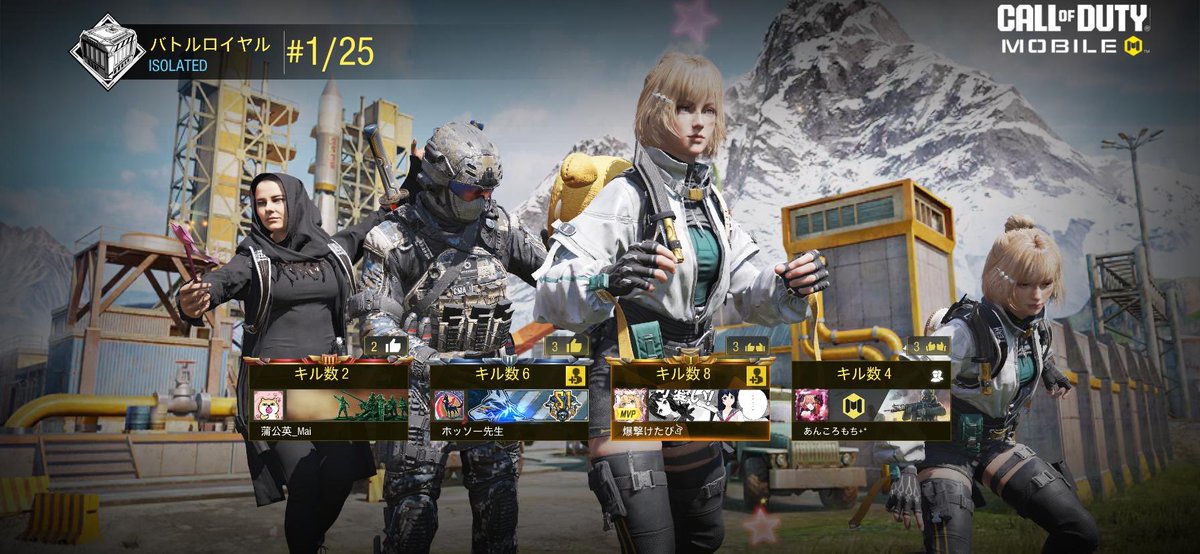 蒲公英*Mai tweet media