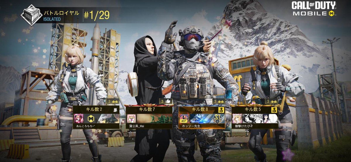 蒲公英*Mai tweet media