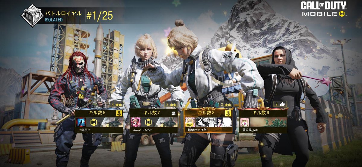 蒲公英*Mai tweet media