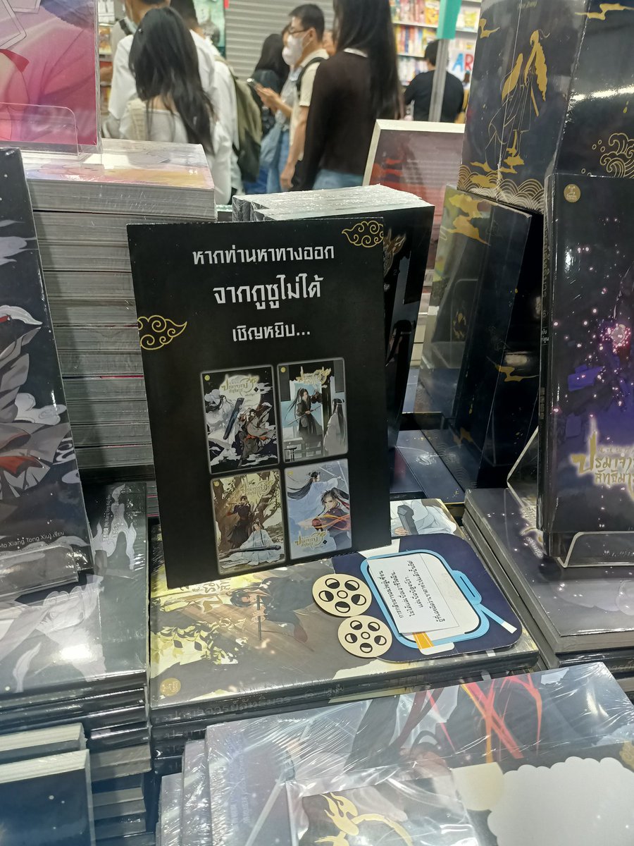 J.De Grosso tweet media