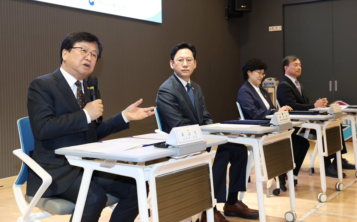 최교진 tweet media