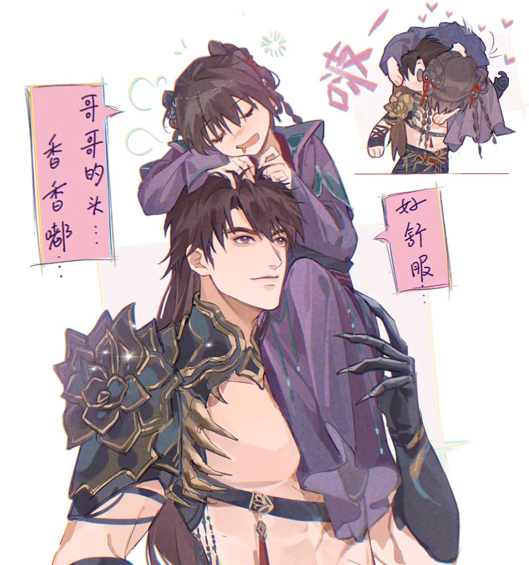 あやの | 深空垢 tweet media