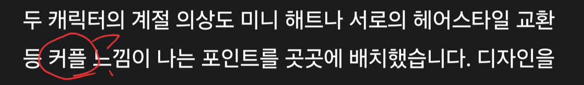 만06 | 미아보호소 tweet media