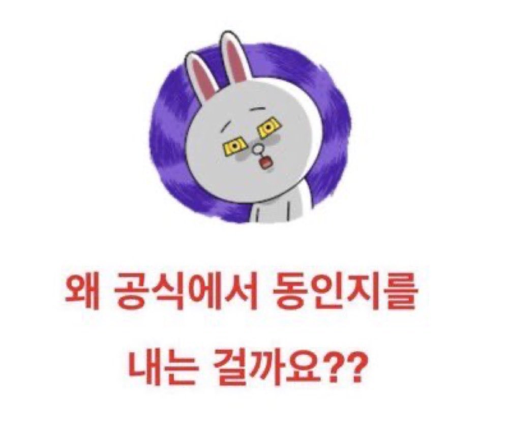 만06 | 미아보호소 tweet media