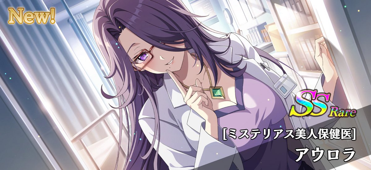 森羅⭐️RE-start tweet media