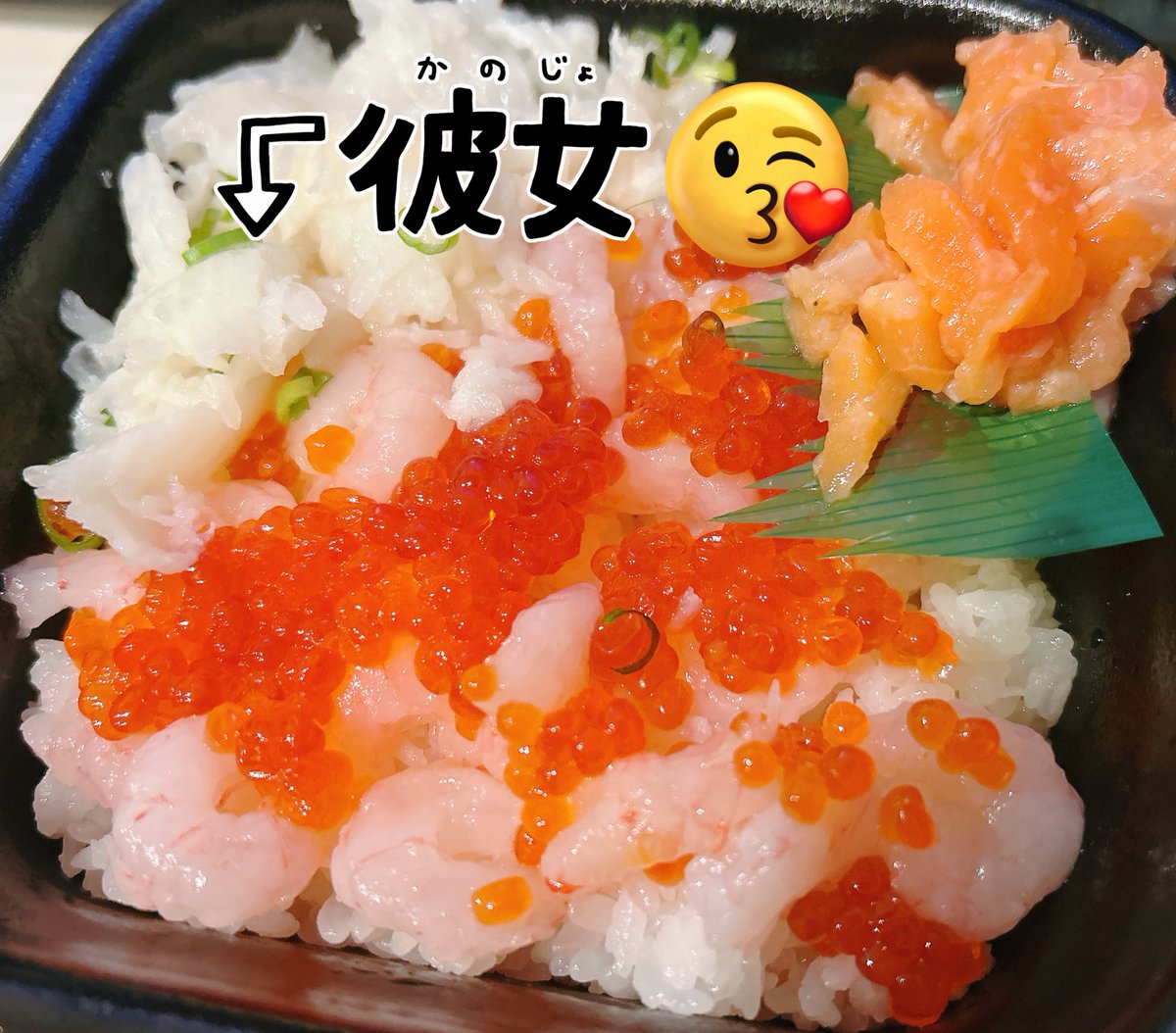 じゃんがりあん🐹🍶 tweet media