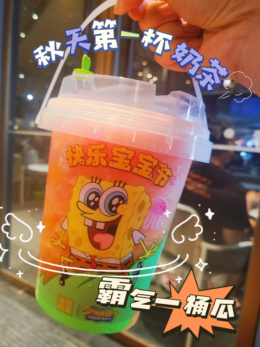 Roxanne-Marie tweet media