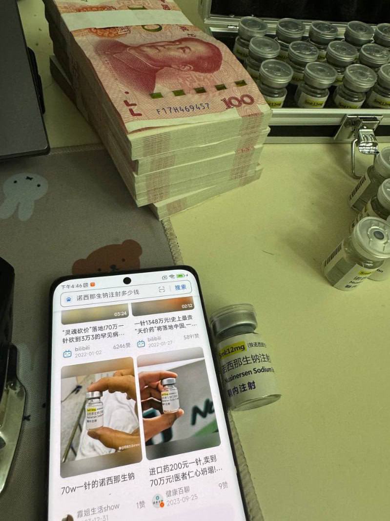 走私/背包客/项目/灰产/送货/赚钱 tweet media