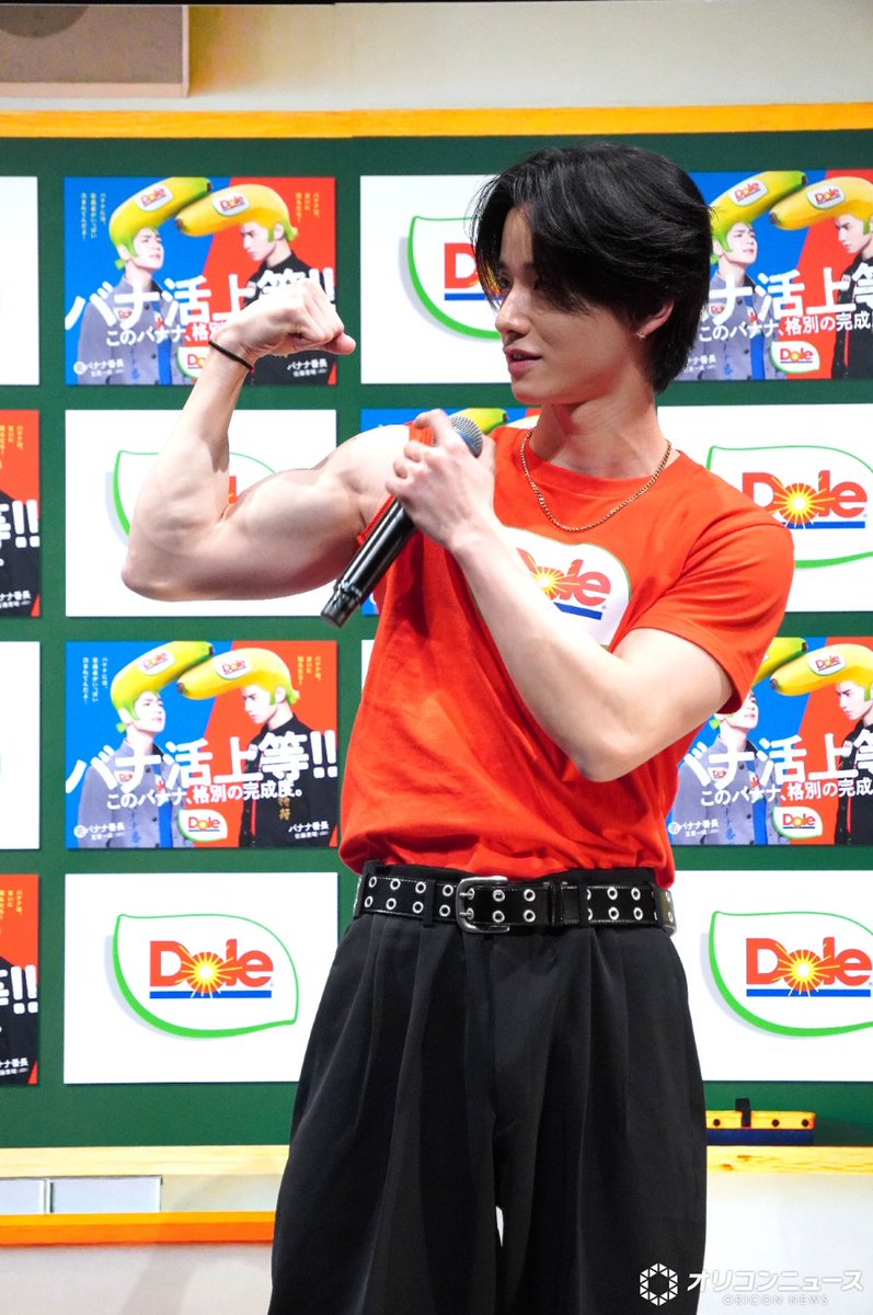 ニュースサムネイル