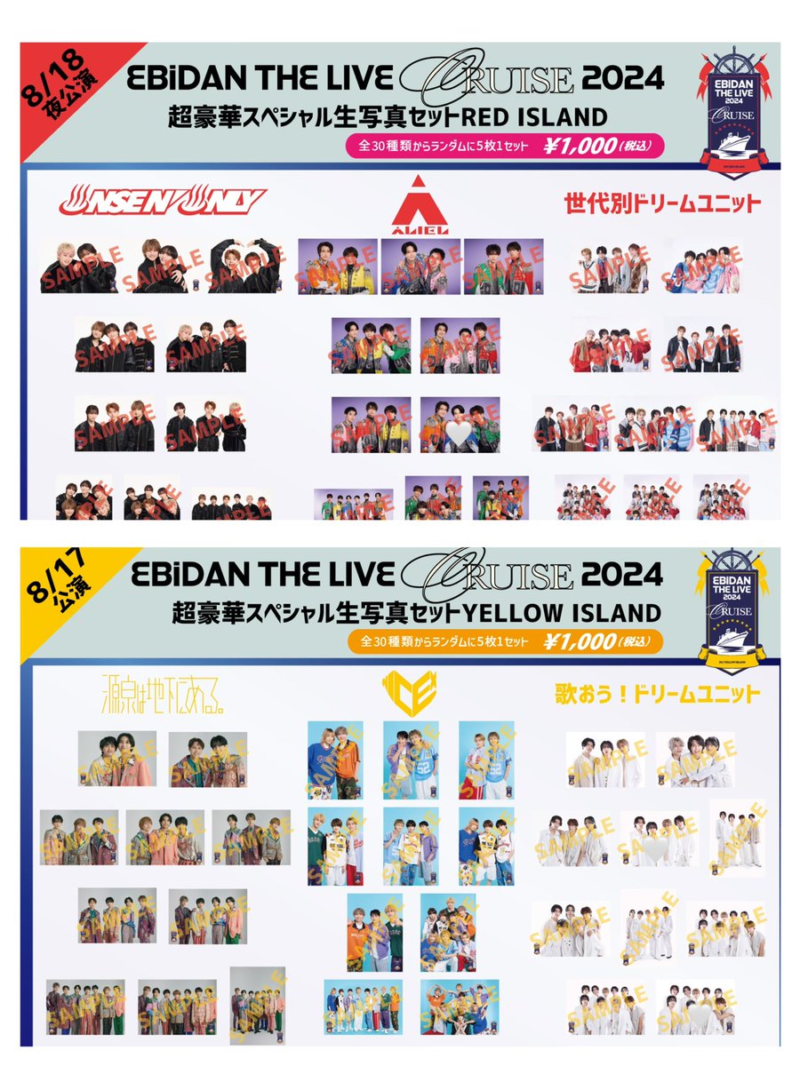 ネコ tweet media
