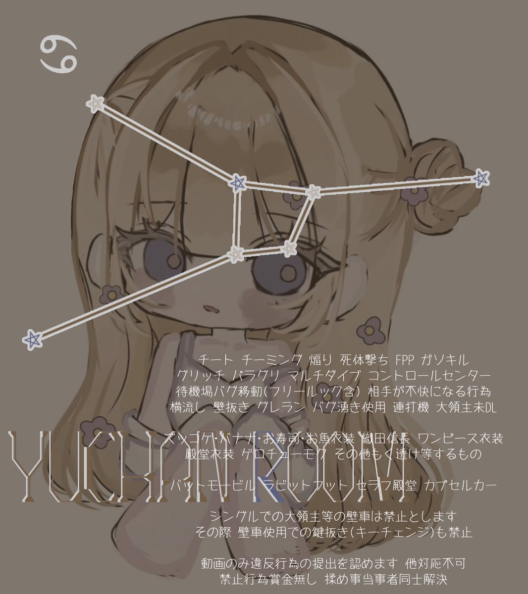 🐣ྀི🥣 tweet media