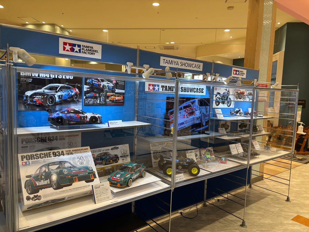 タミヤプラモデルファクトリートレッサ横浜店 tweet media