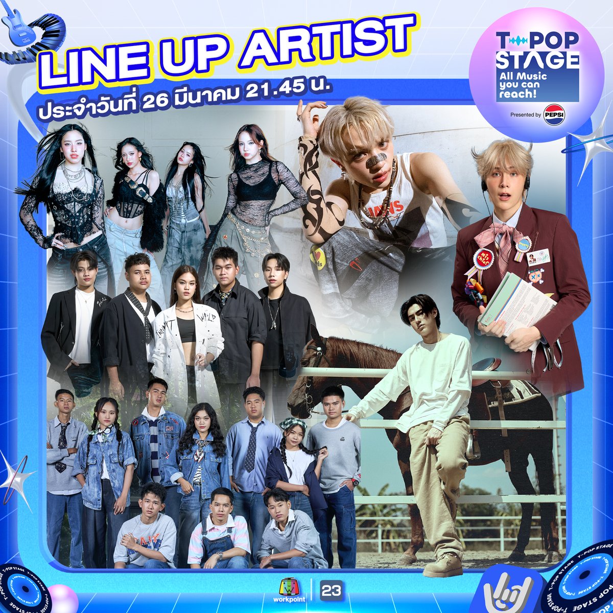 TPOP Stage tweet media
