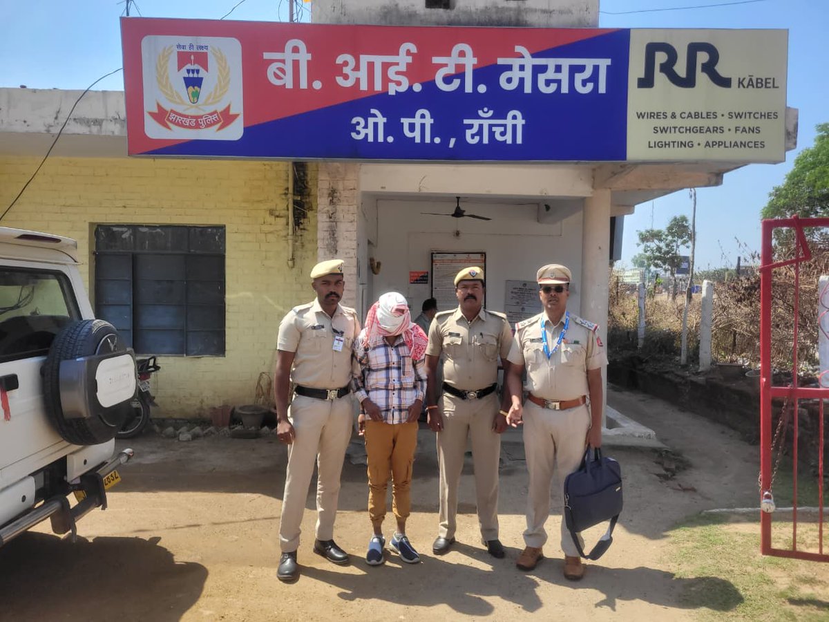 SP South Andaman tweet media