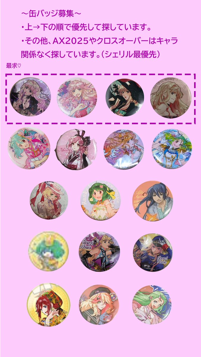 くろん tweet media