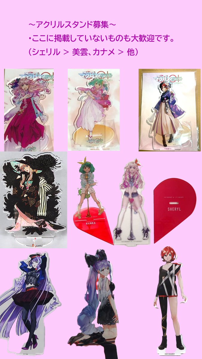 くろん tweet media