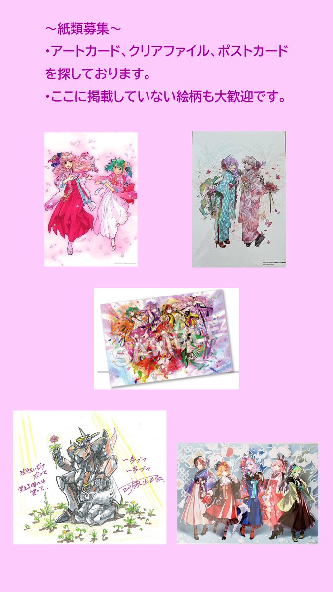 くろん tweet media