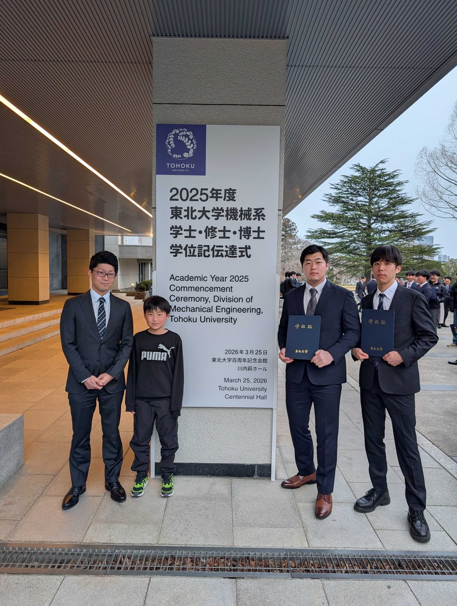 Mabuchi Lab tweet media