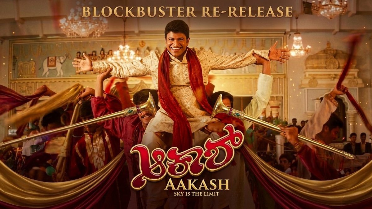 Undisputed👑 tweet media