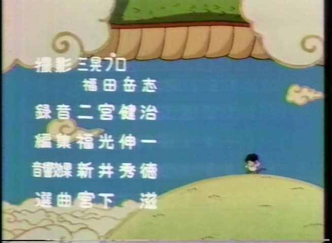 ΝΑΠΠΑ tweet media