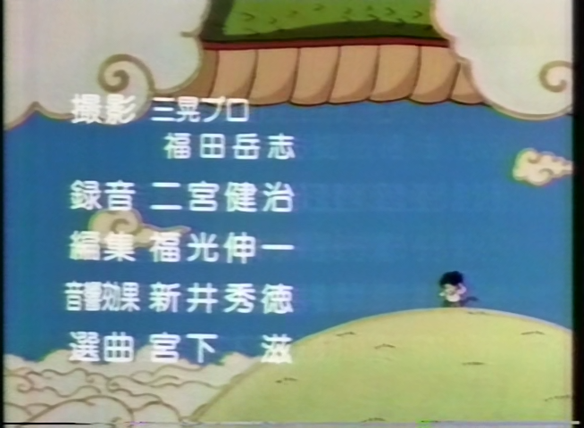 ΝΑΠΠΑ tweet media