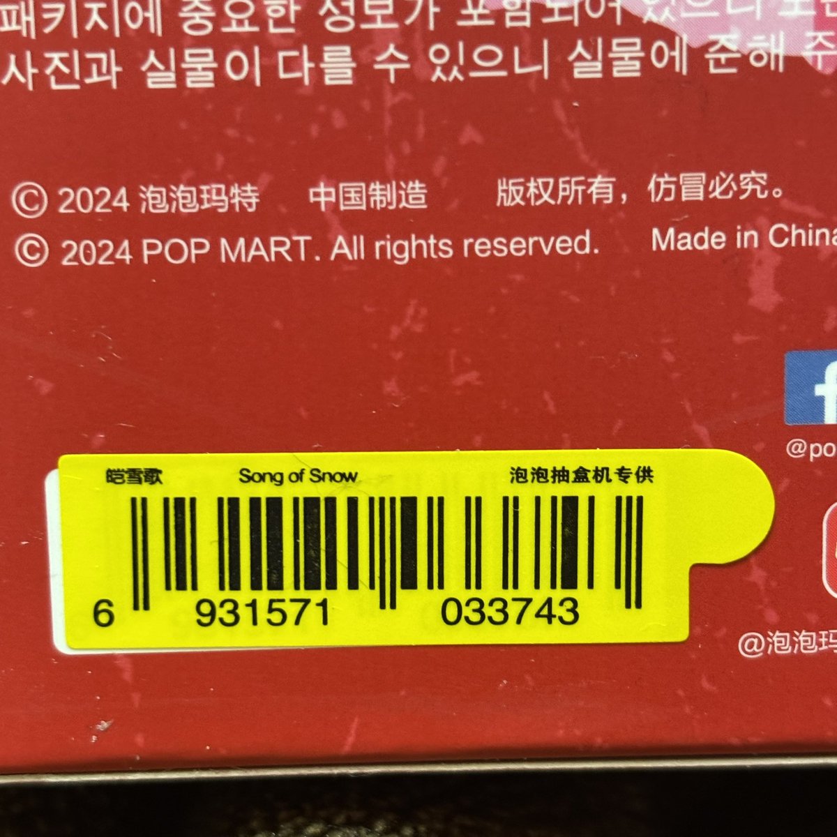 AxxxMxxx tweet media