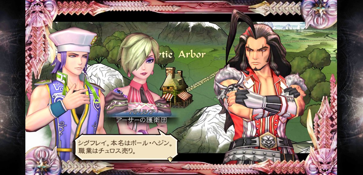 ポポリッチ＠ブログ毎日更新１２年達成の人 tweet media