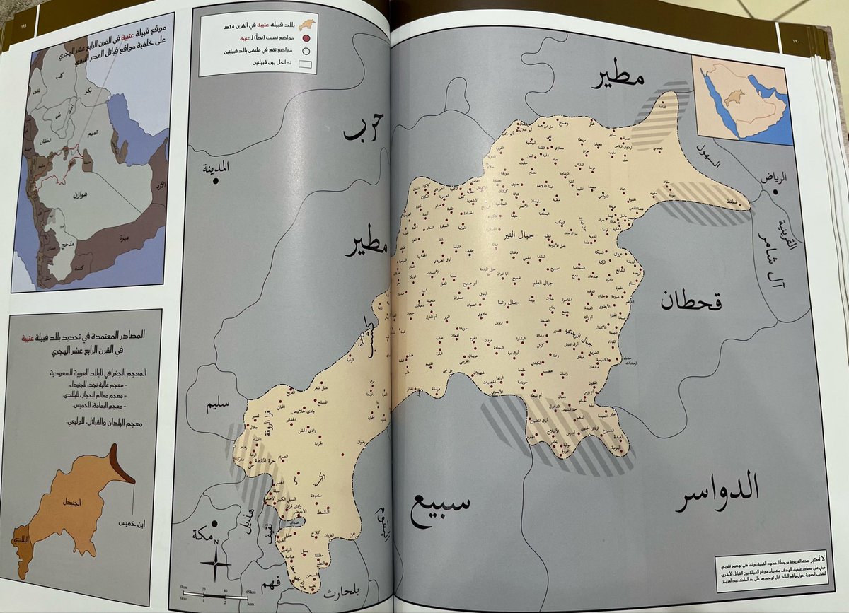 اخو هيا-زوج سعادة الدكتورة-جد هيا-عبدالله بن جنيدب tweet media