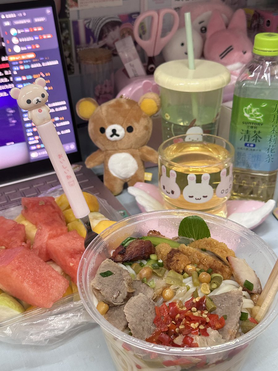 欺负一只兔子 tweet media