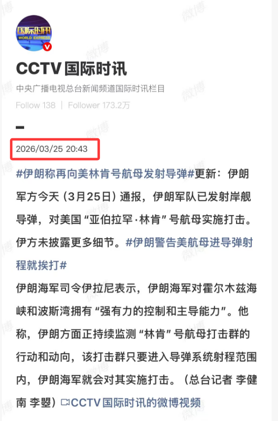 洼地老牛 tweet media