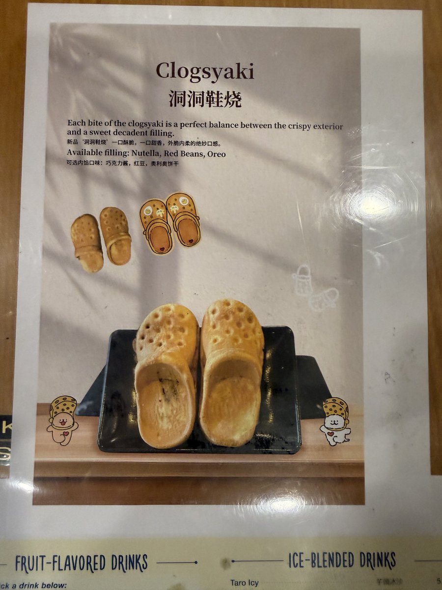 braxton pope tweet media